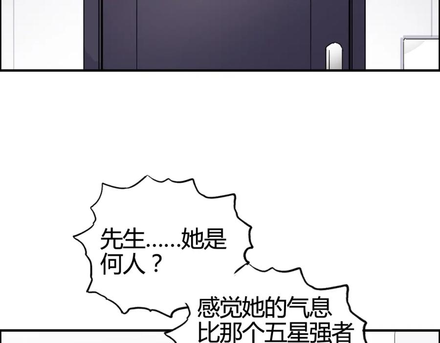 84.jpg