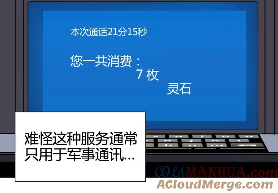 97.jpg