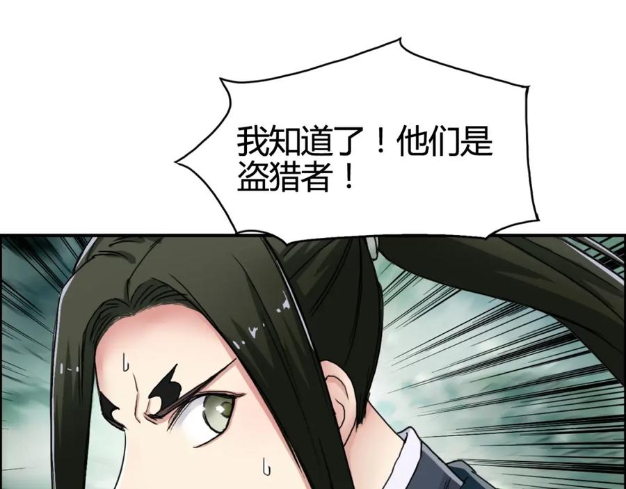 99.jpg