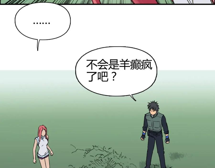 119.jpg