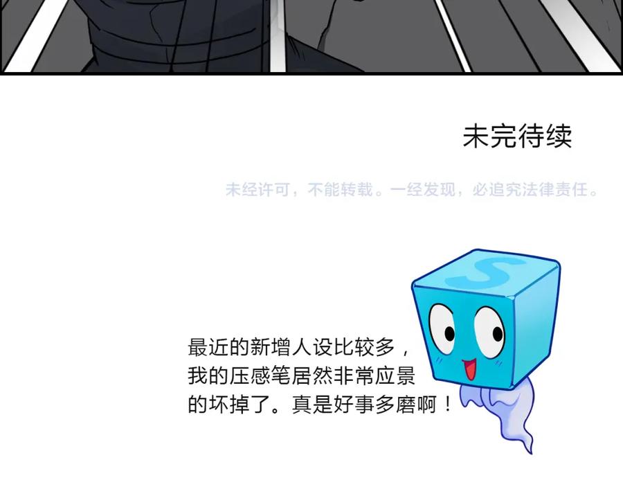 116.jpg