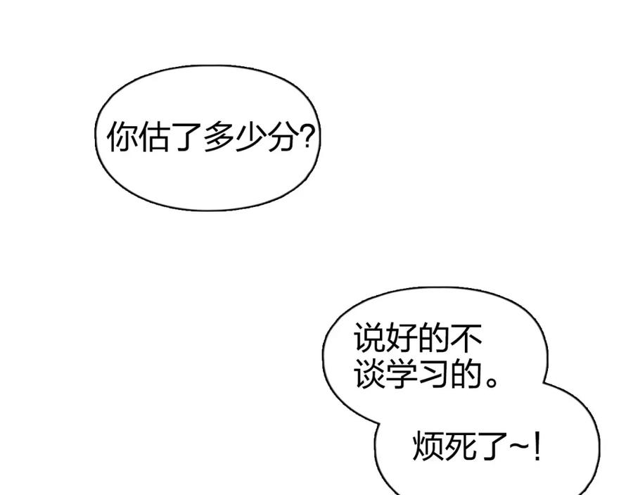 83.jpg