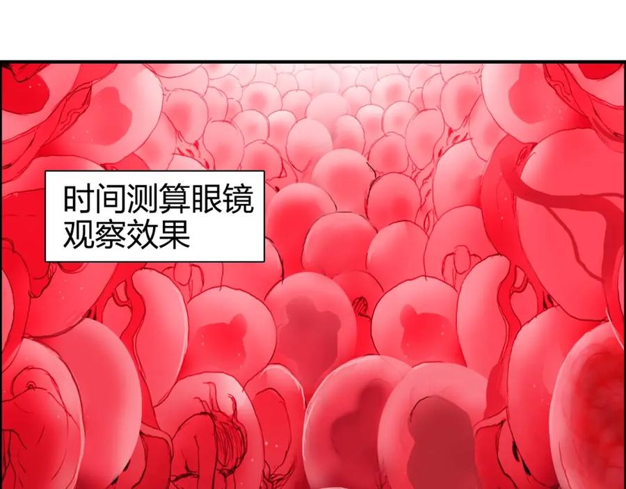 80.jpg