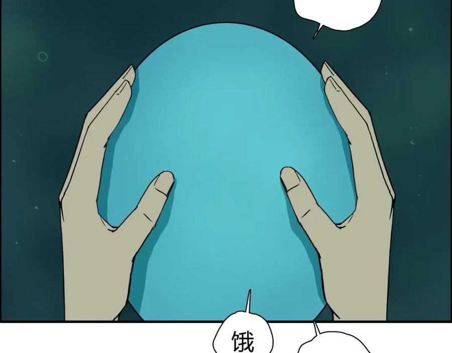 94.jpg