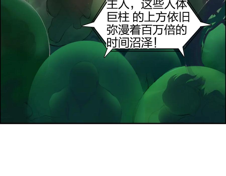82.jpg