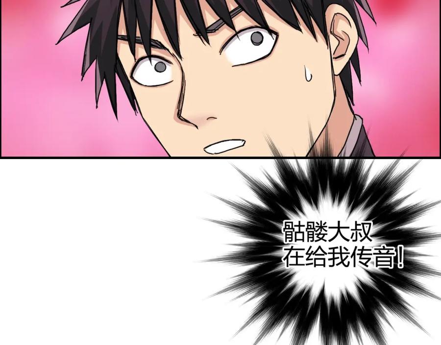 152.jpg