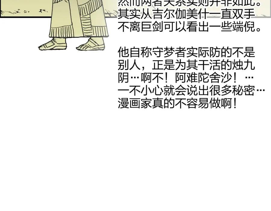 156.jpg