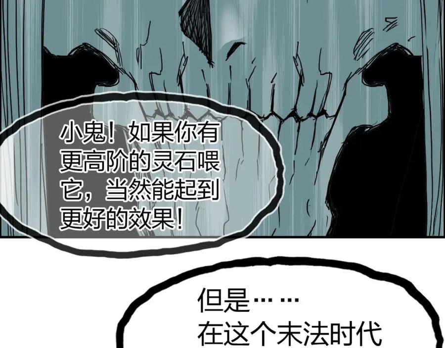 91.jpg