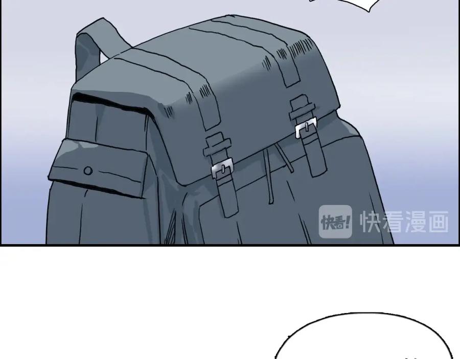 143.jpg