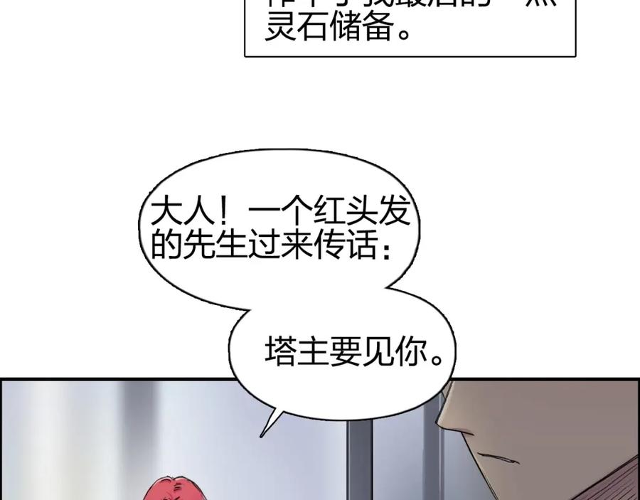 104.jpg