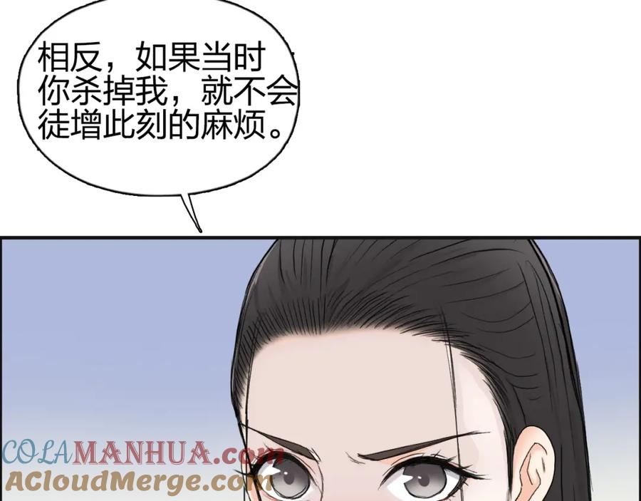 117.jpg