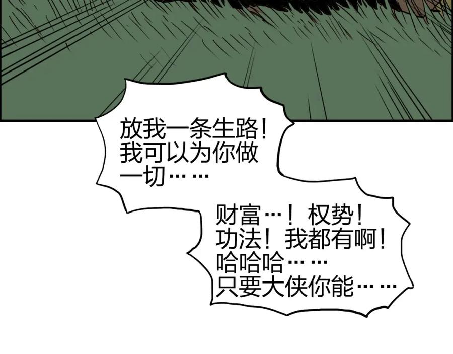 78.jpg