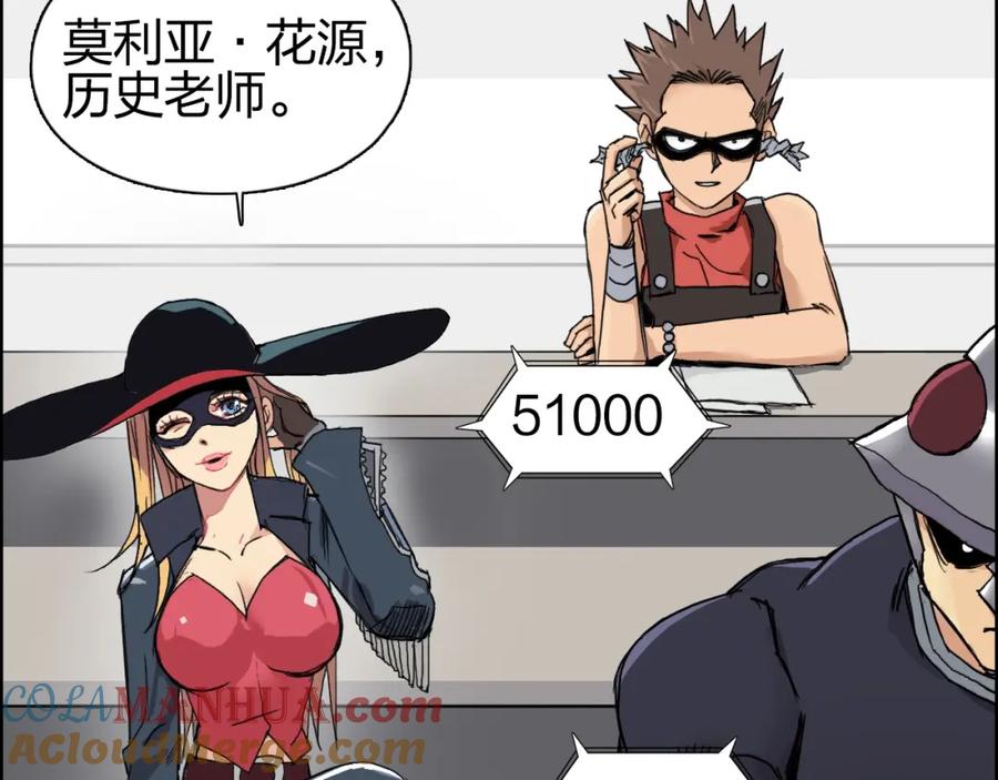 61.jpg