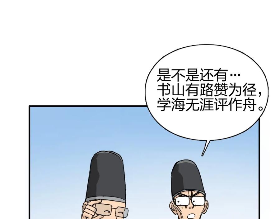 150.jpg