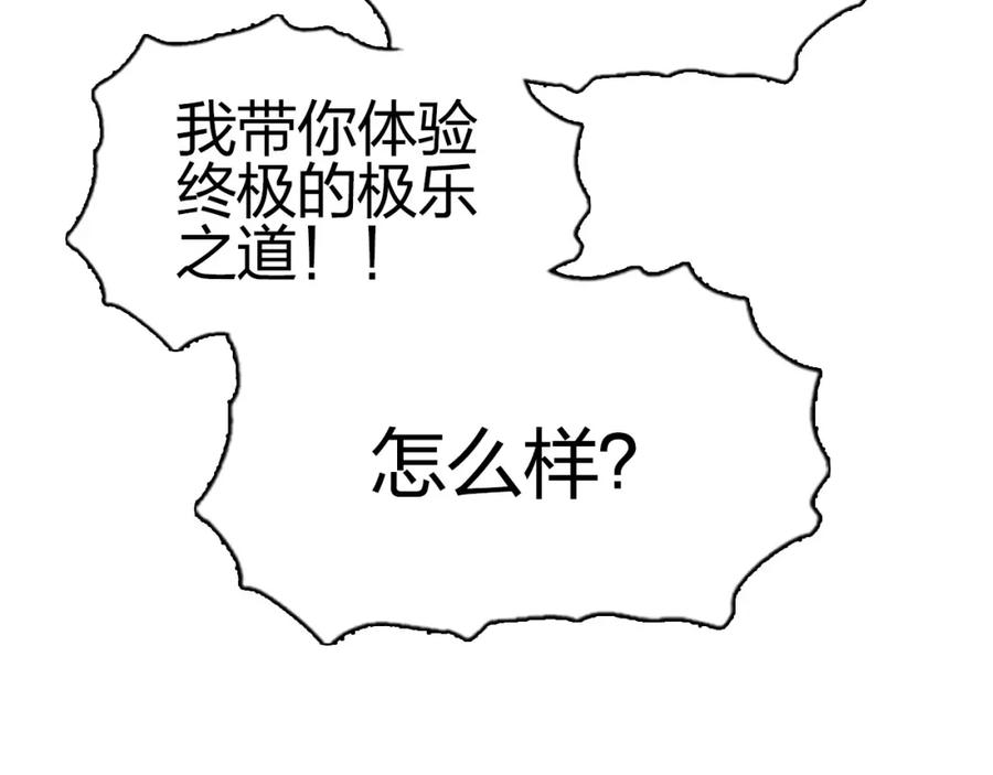 144.jpg