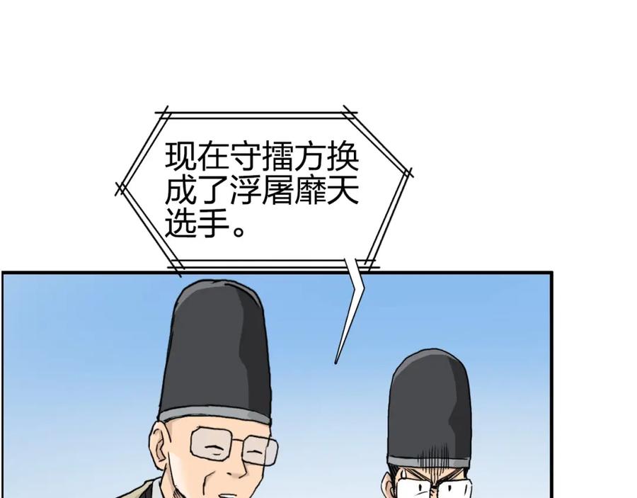 75.jpg