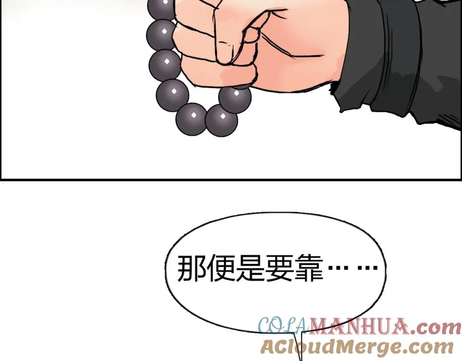 85.jpg
