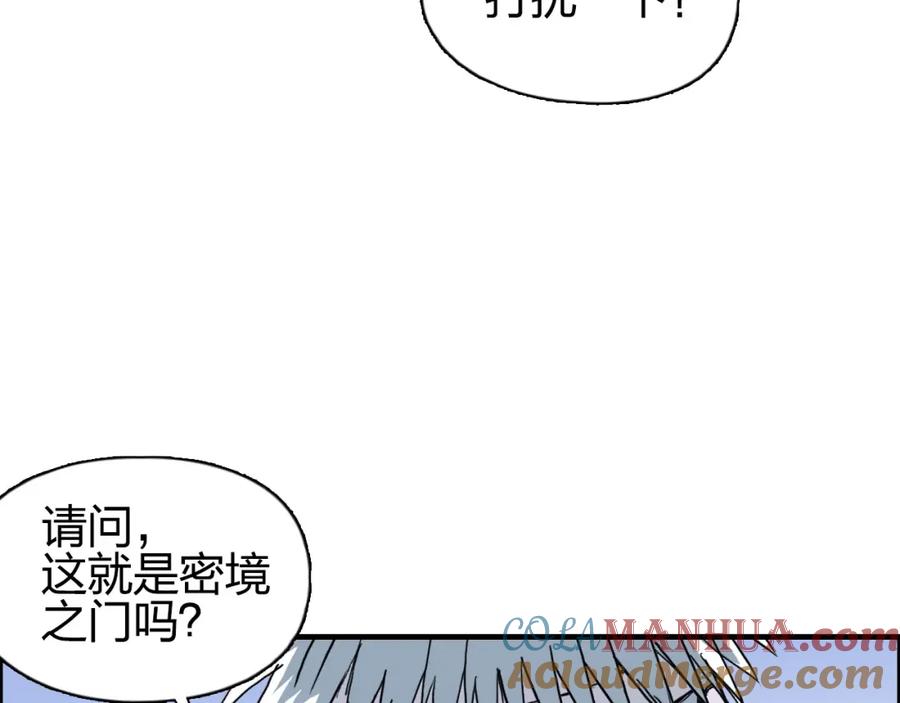 141.jpg