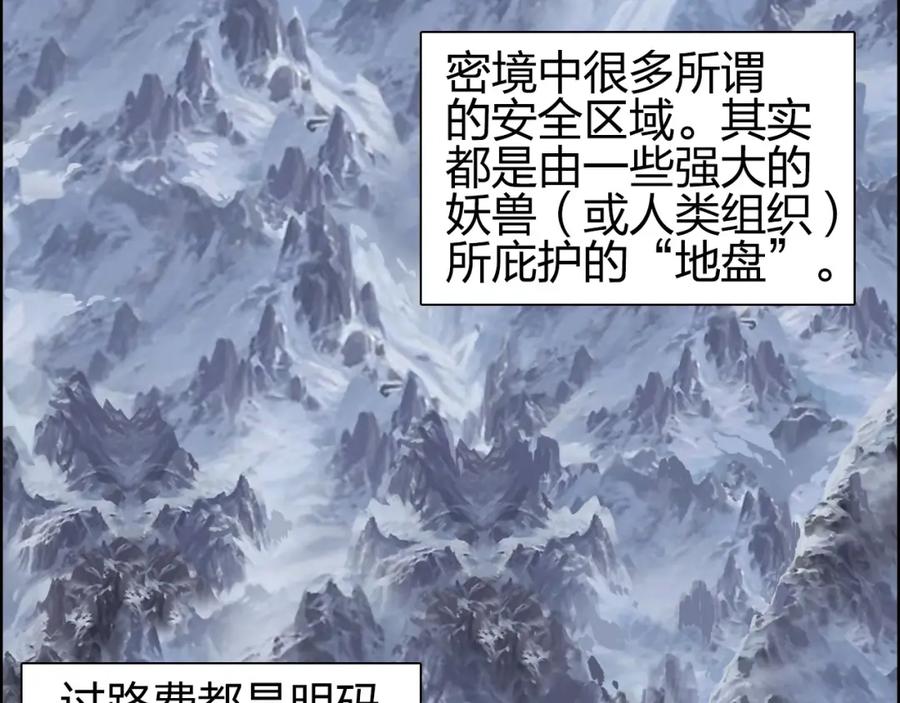88.jpg