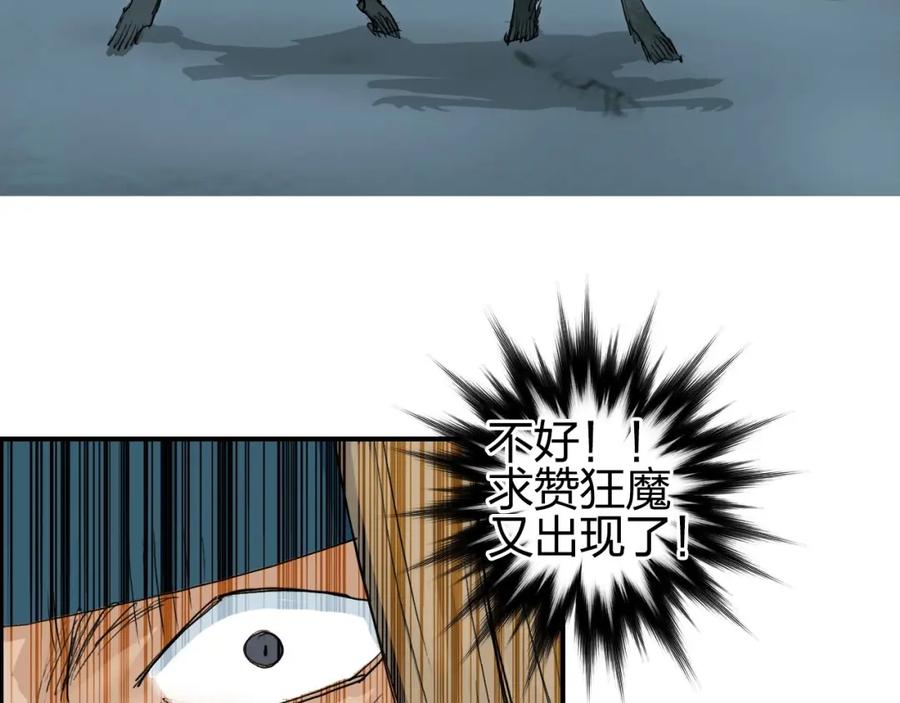 134.jpg