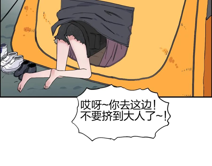 91.jpg