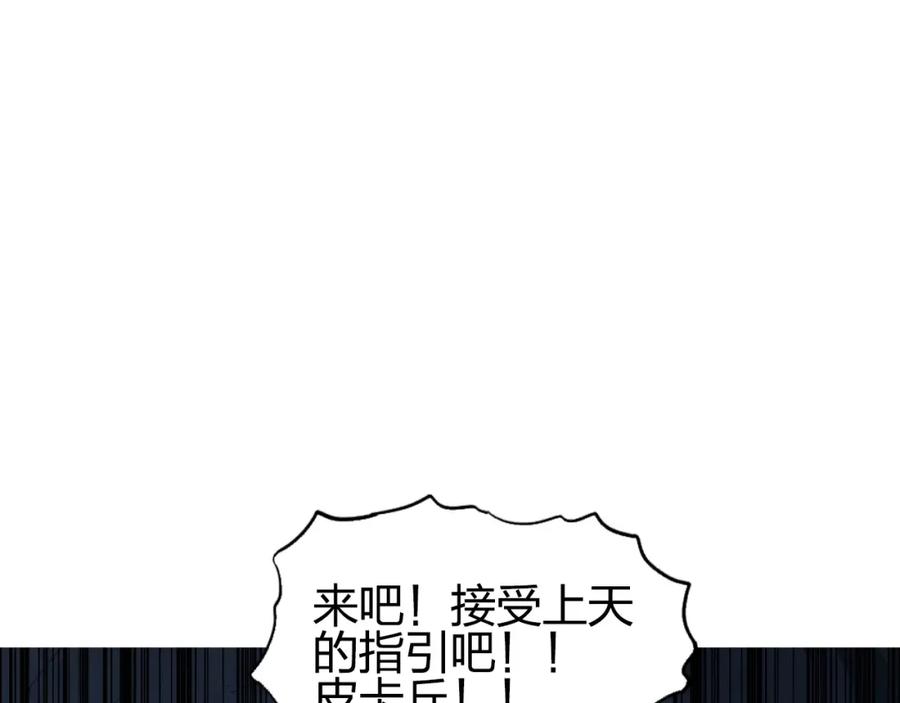 143.jpg