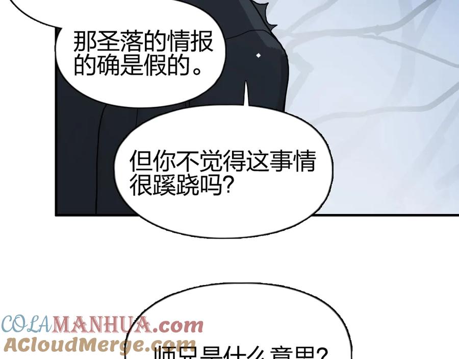 117.jpg
