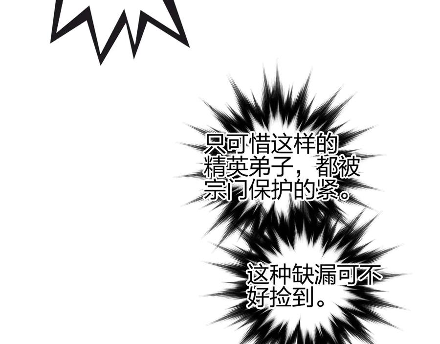 118.jpg