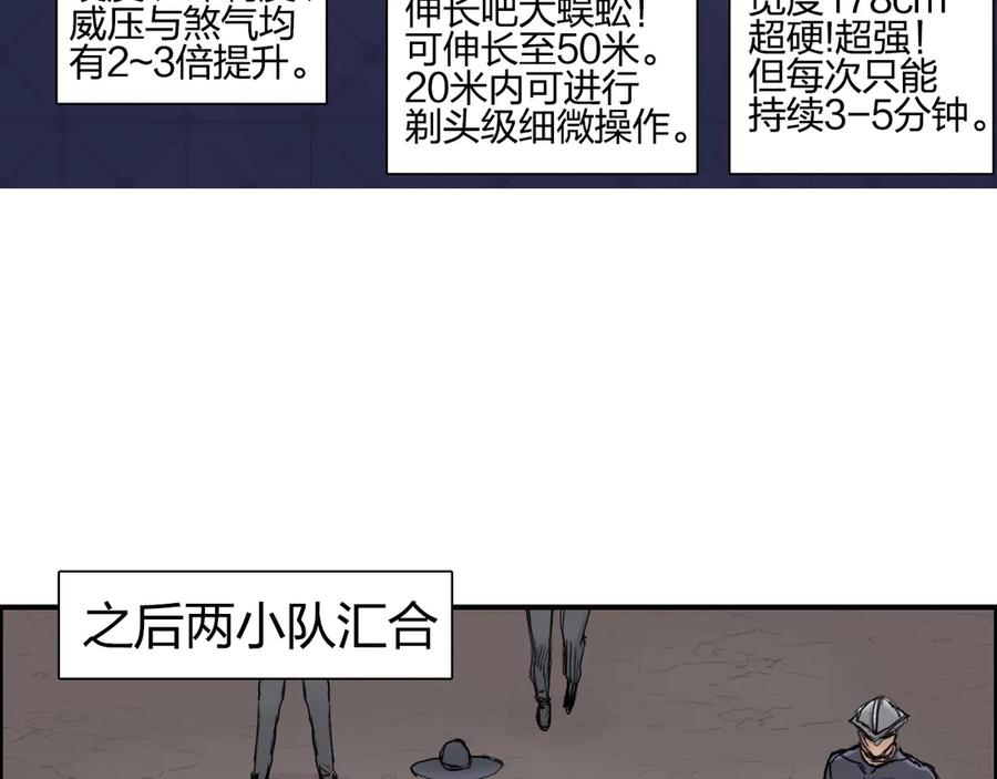98.jpg