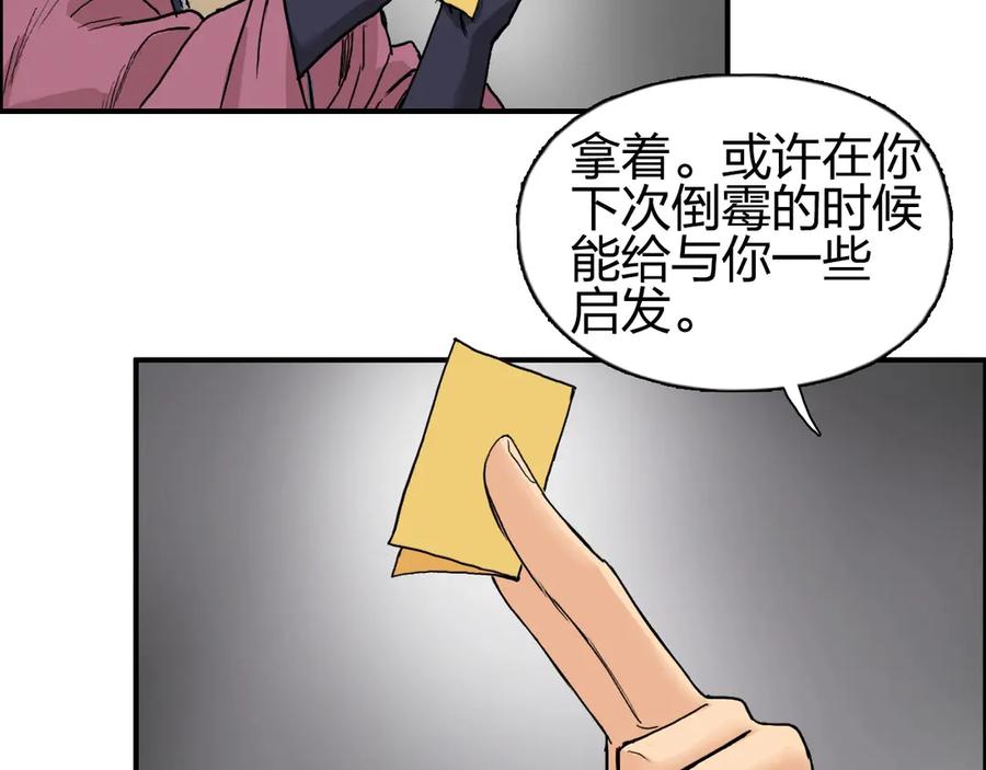 114.jpg