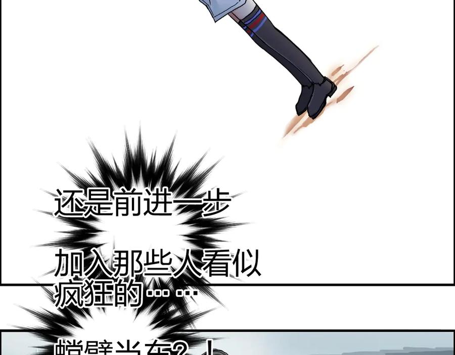 110.jpg