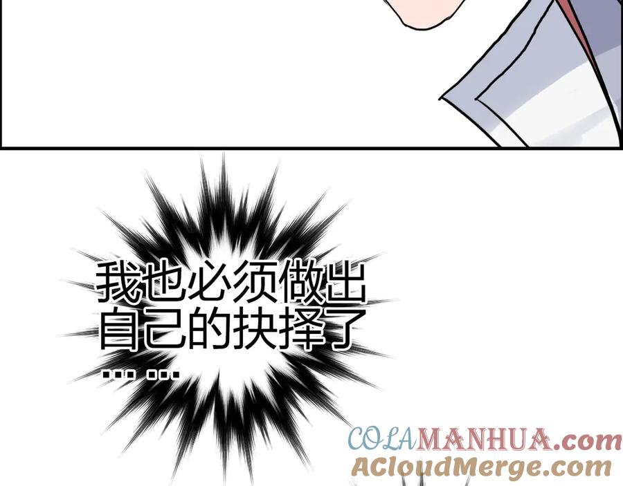 108.jpg
