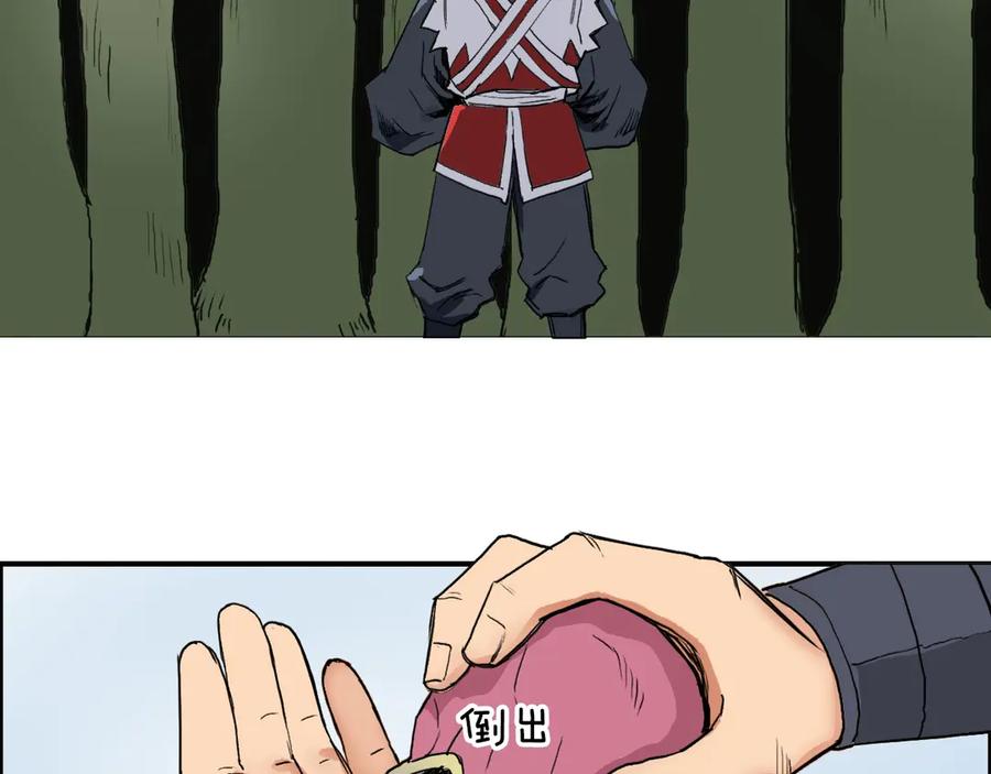 26.jpg