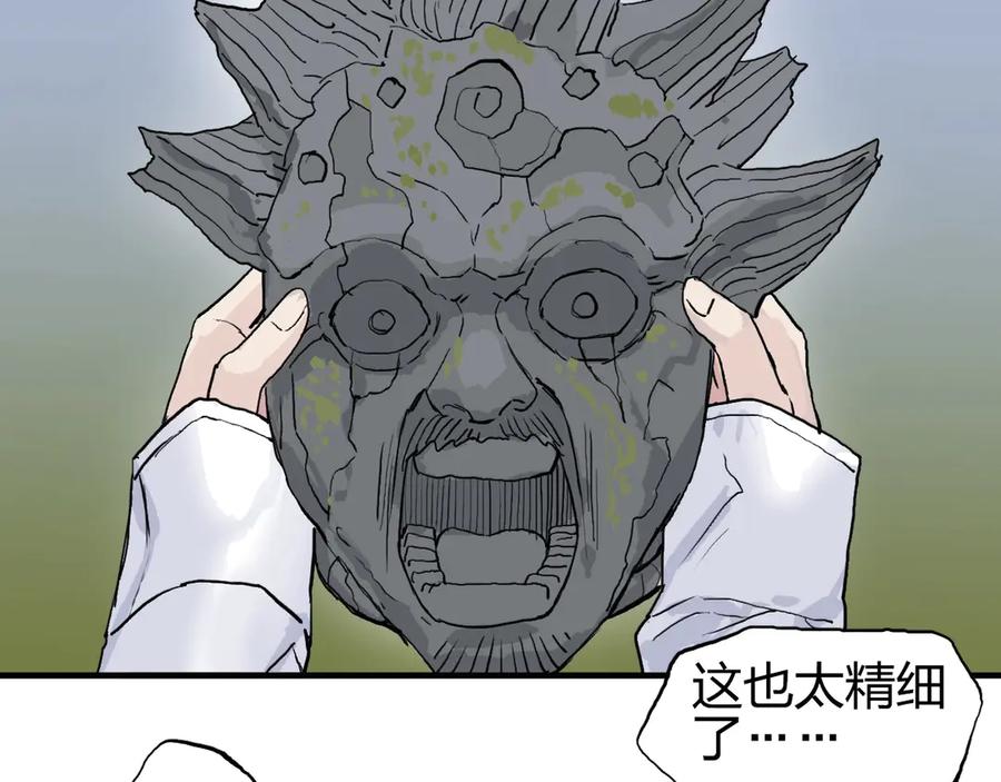 56.jpg