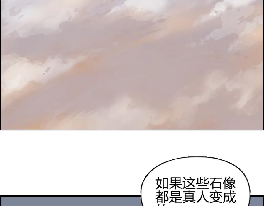 118.jpg