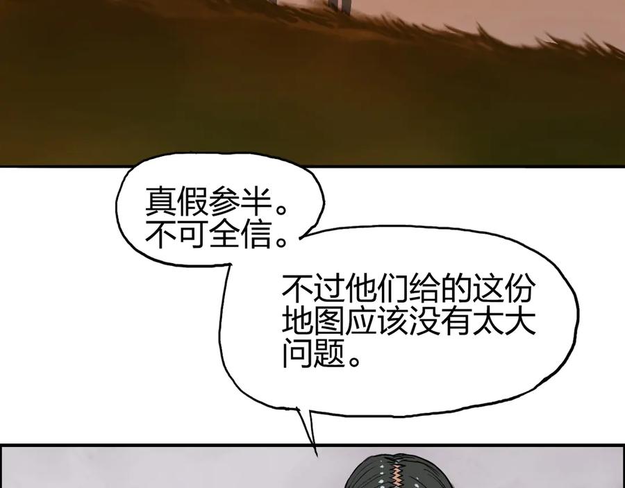 88.jpg