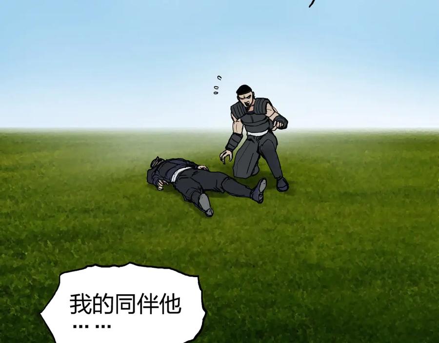 95.jpg