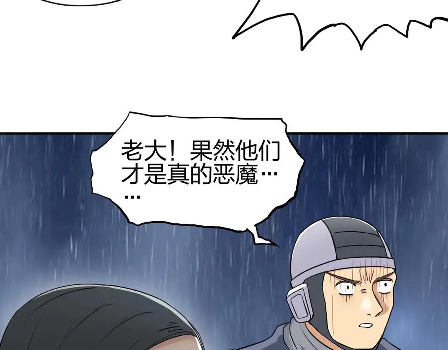76.jpg