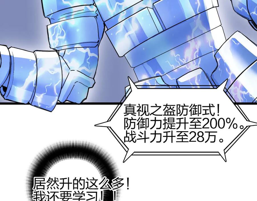 80.jpg