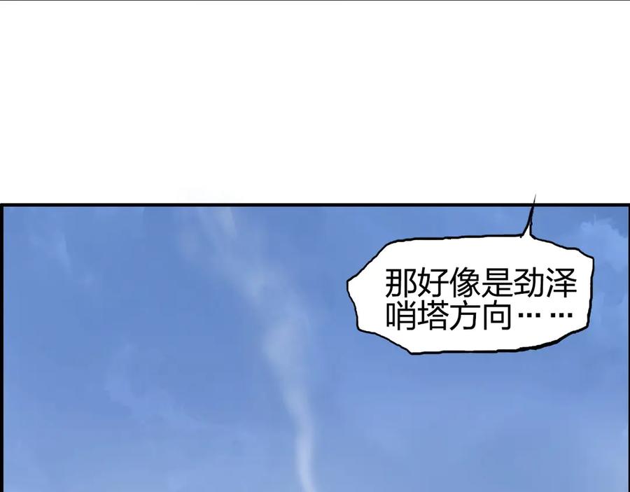 80.jpg