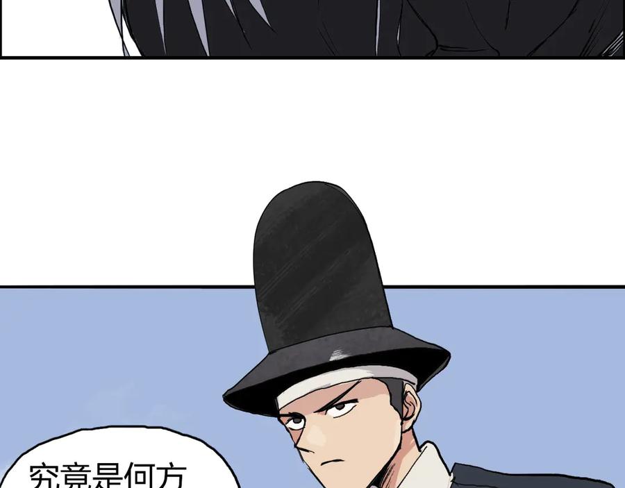 136.jpg