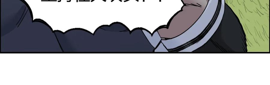 79.jpg