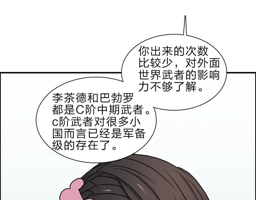 80.jpg