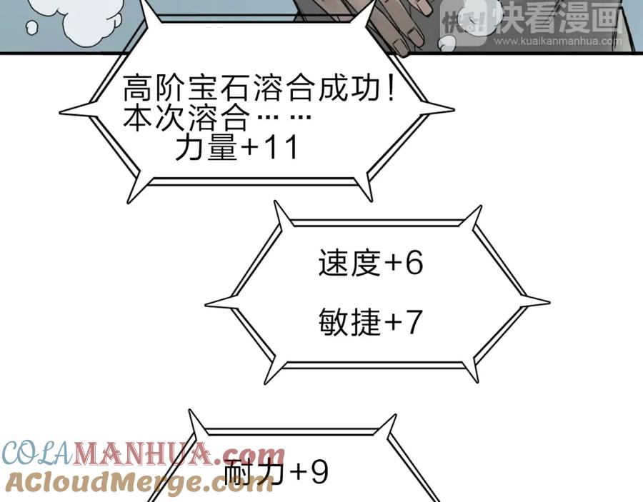 134.jpg