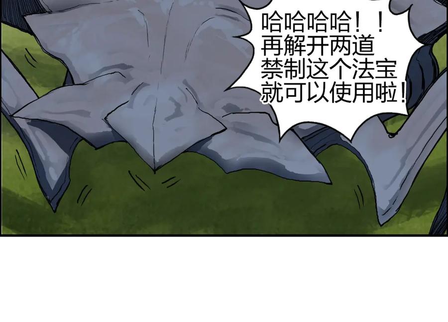 118.jpg