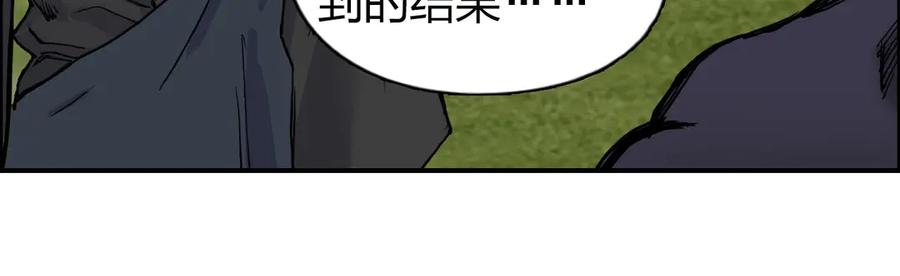 118.jpg