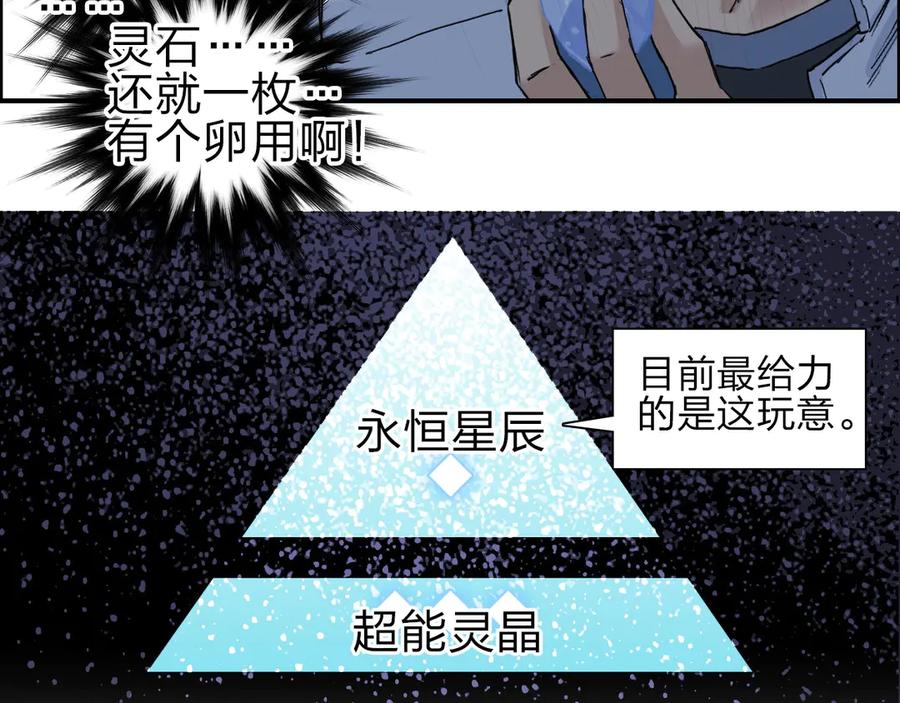 103.jpg