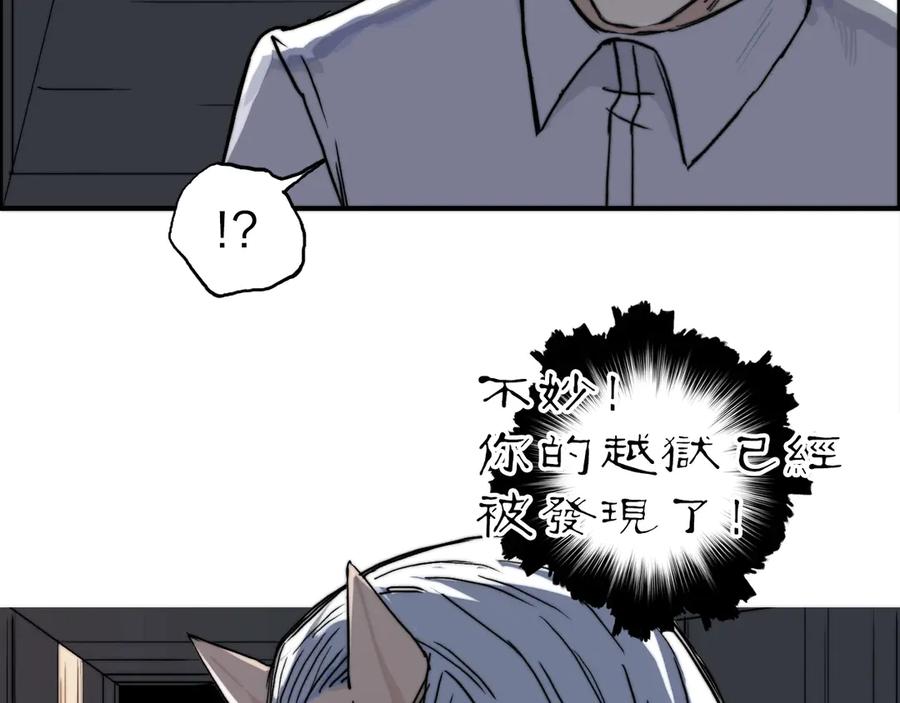 87.jpg