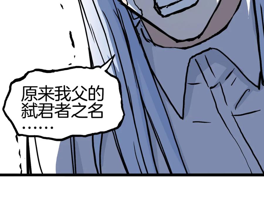 90.jpg