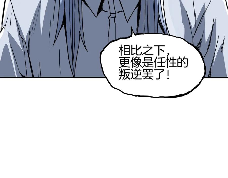 102.jpg